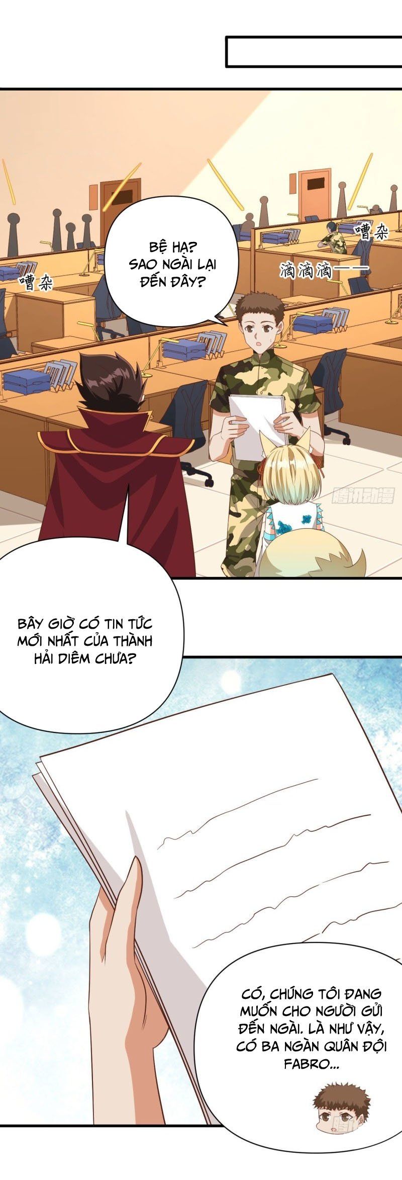 đọc truyện Từ Hôm Nay Bắt Đầu Làm Thành Chủ Chương 336 ảnh 5 tại Thiên Thai Truyện