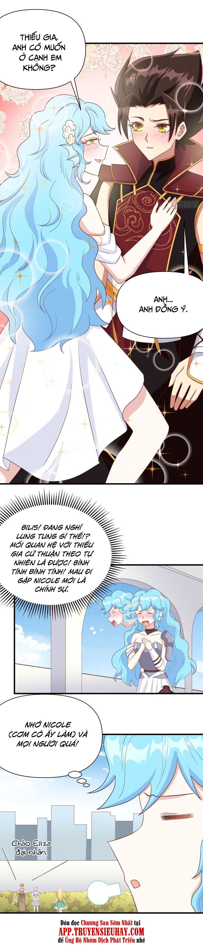 đọc truyện Từ Hôm Nay Bắt Đầu Làm Thành Chủ Chương 339 ảnh 9 tại Thiên Thai Truyện