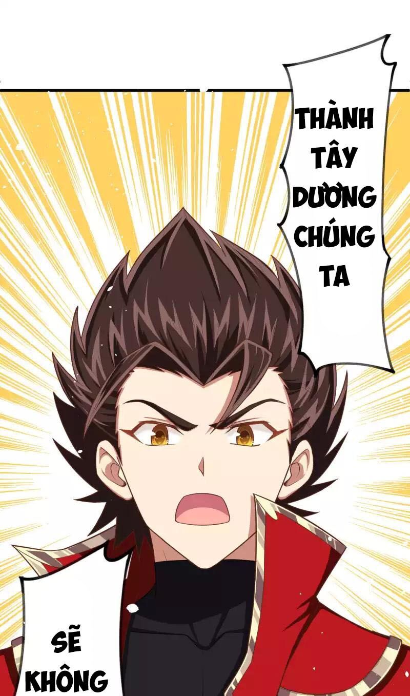 đọc truyện Từ Hôm Nay Bắt Đầu Làm Thành Chủ Chương 34 ảnh 37 tại Thiên Thai Truyện