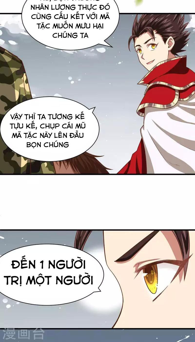 đọc truyện Từ Hôm Nay Bắt Đầu Làm Thành Chủ Chương 34 ảnh 9 tại Thiên Thai Truyện