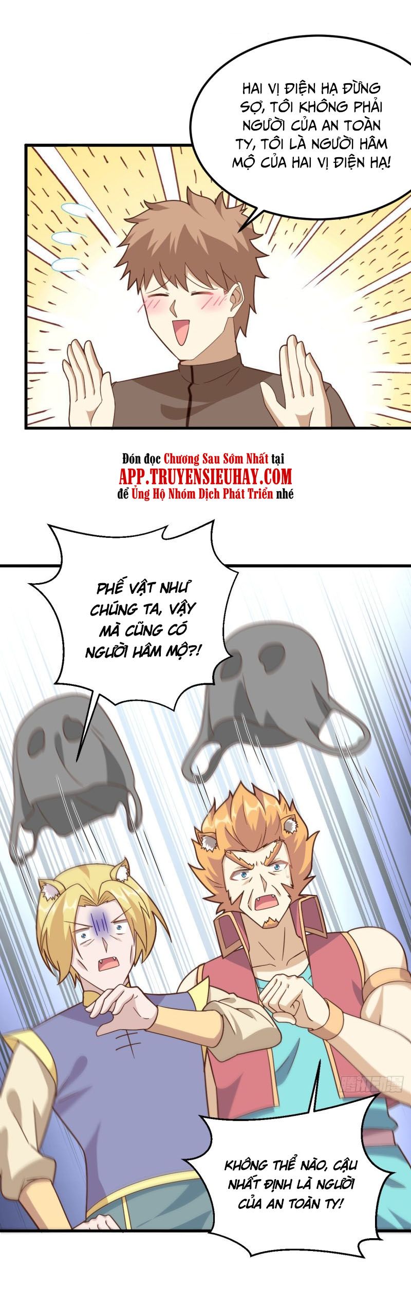 đọc truyện Từ Hôm Nay Bắt Đầu Làm Thành Chủ Chương 340 ảnh 12 tại Thiên Thai Truyện