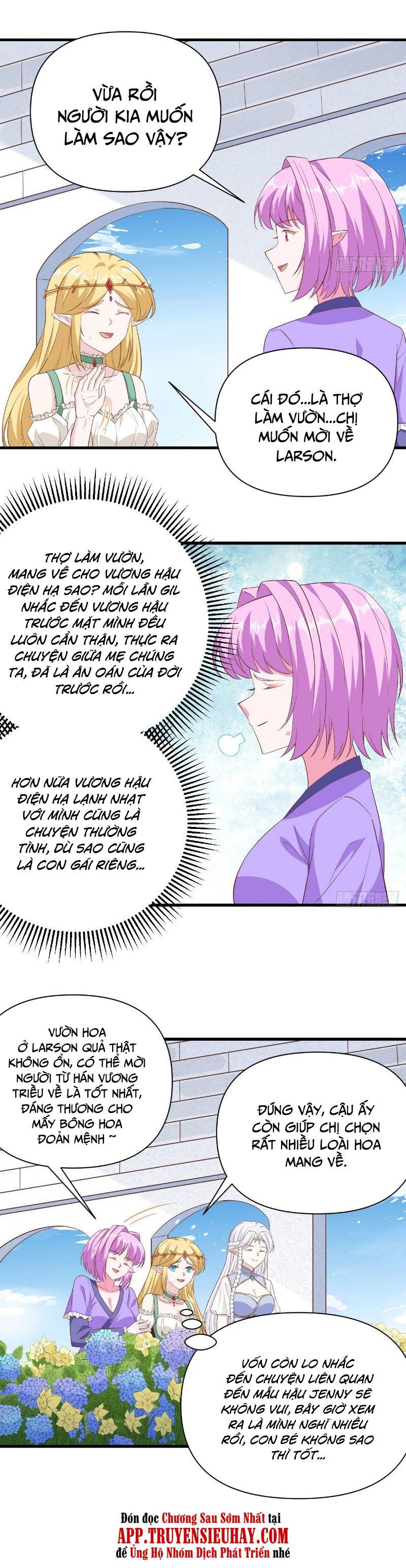 đọc truyện Từ Hôm Nay Bắt Đầu Làm Thành Chủ Chương 341 ảnh 6 tại Thiên Thai Truyện