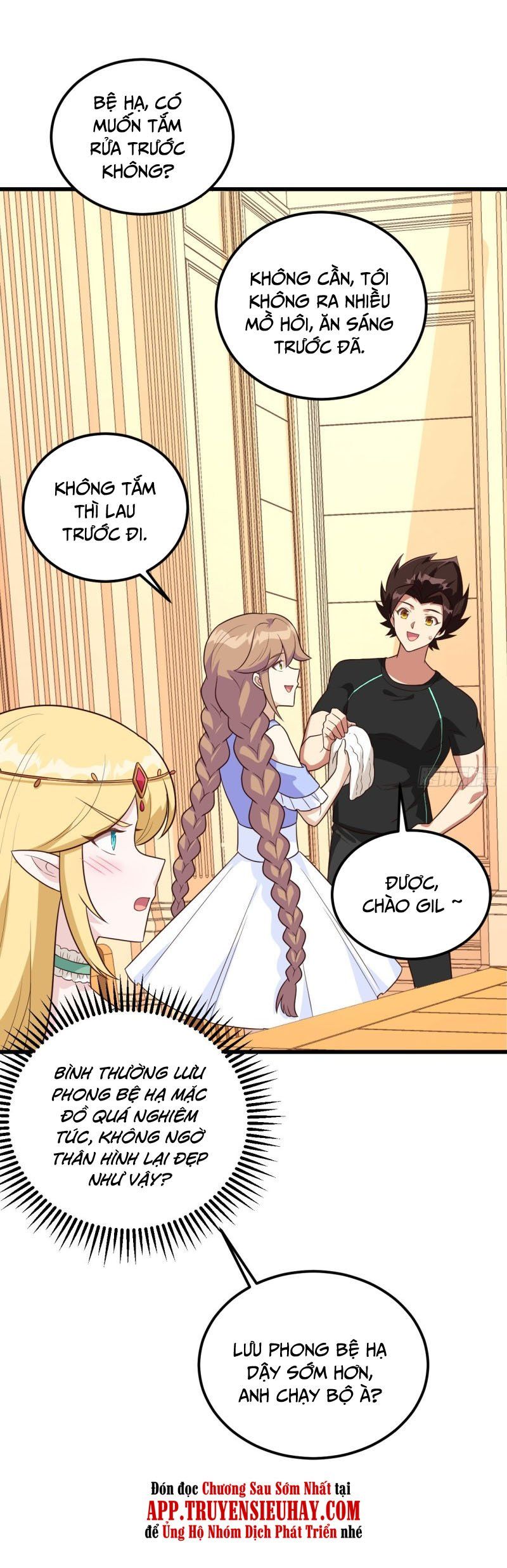 đọc truyện Từ Hôm Nay Bắt Đầu Làm Thành Chủ Chương 342 ảnh 6 tại Thiên Thai Truyện