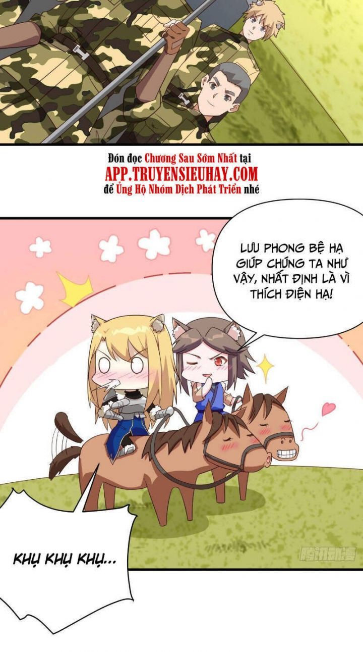 đọc truyện Từ Hôm Nay Bắt Đầu Làm Thành Chủ Chương 343 ảnh 15 tại Thiên Thai Truyện