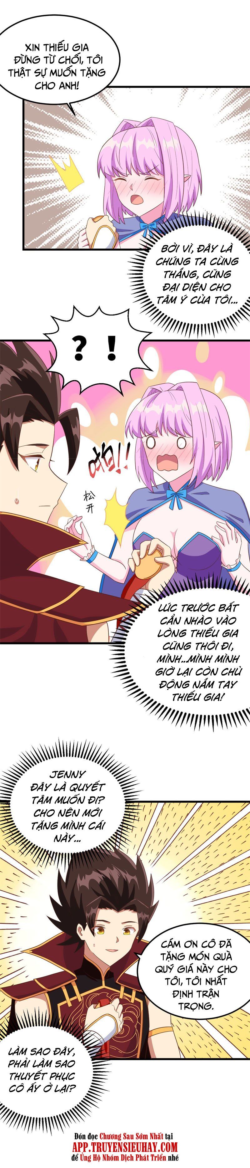 đọc truyện Từ Hôm Nay Bắt Đầu Làm Thành Chủ Chương 344 ảnh 16 tại Thiên Thai Truyện