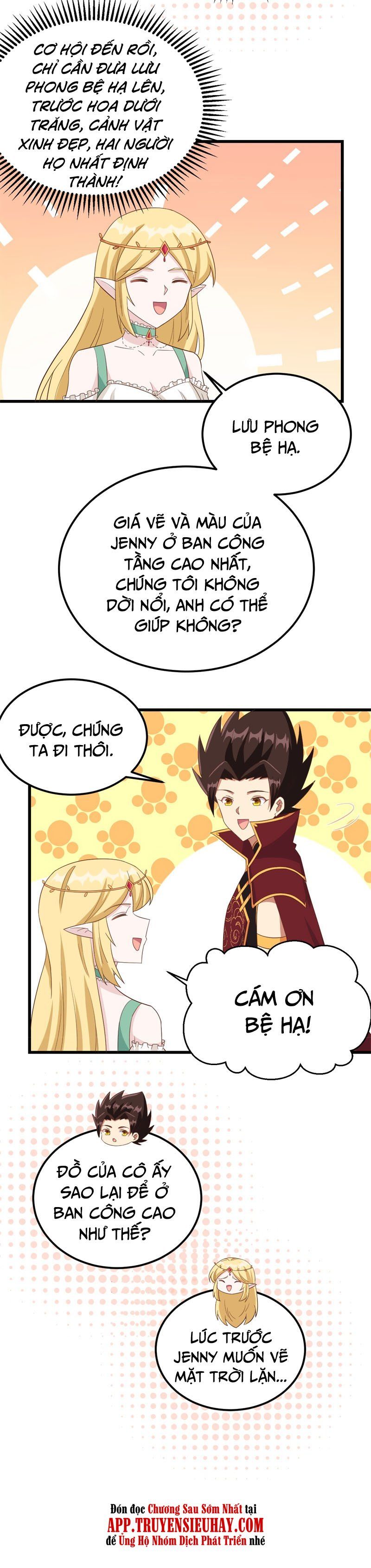 đọc truyện Từ Hôm Nay Bắt Đầu Làm Thành Chủ Chương 344 ảnh 6 tại Thiên Thai Truyện