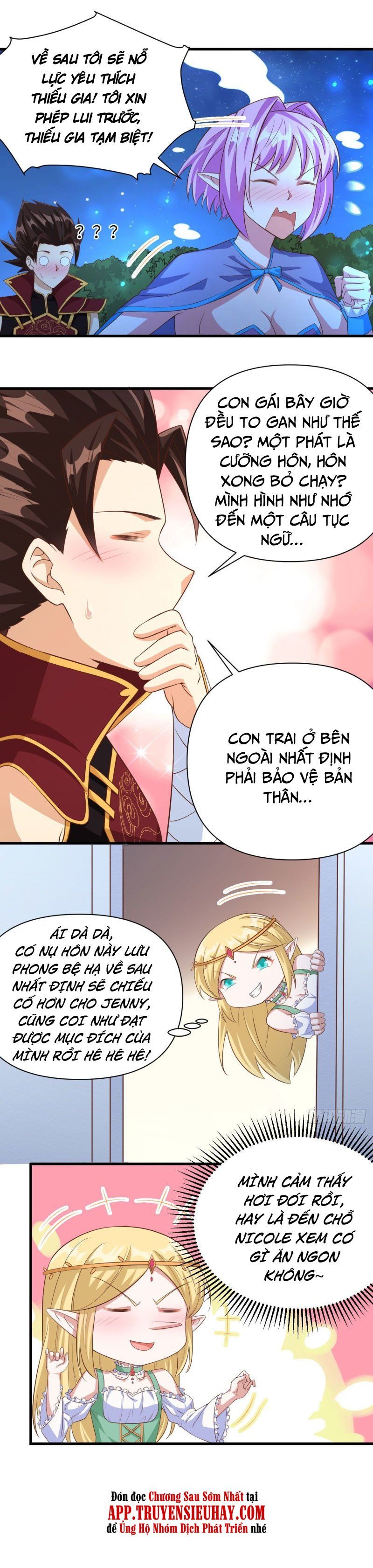 đọc truyện Từ Hôm Nay Bắt Đầu Làm Thành Chủ Chương 345 ảnh 12 tại Thiên Thai Truyện