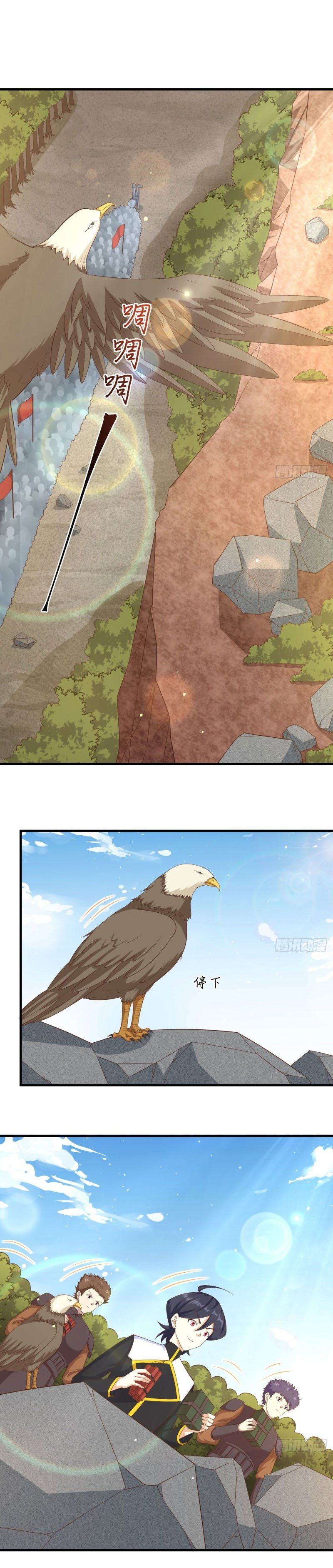 đọc truyện Từ Hôm Nay Bắt Đầu Làm Thành Chủ Chương 345 ảnh 19 tại Thiên Thai Truyện