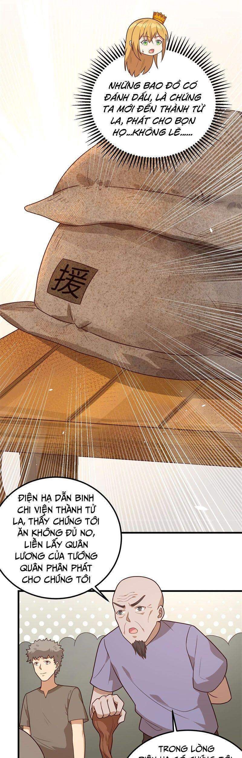 đọc truyện Từ Hôm Nay Bắt Đầu Làm Thành Chủ Chương 347 ảnh 12 tại Thiên Thai Truyện