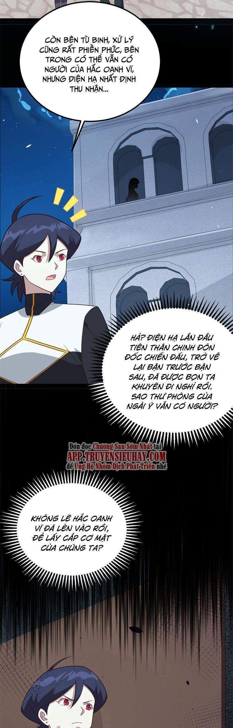 đọc truyện Từ Hôm Nay Bắt Đầu Làm Thành Chủ Chương 347 ảnh 20 tại Thiên Thai Truyện