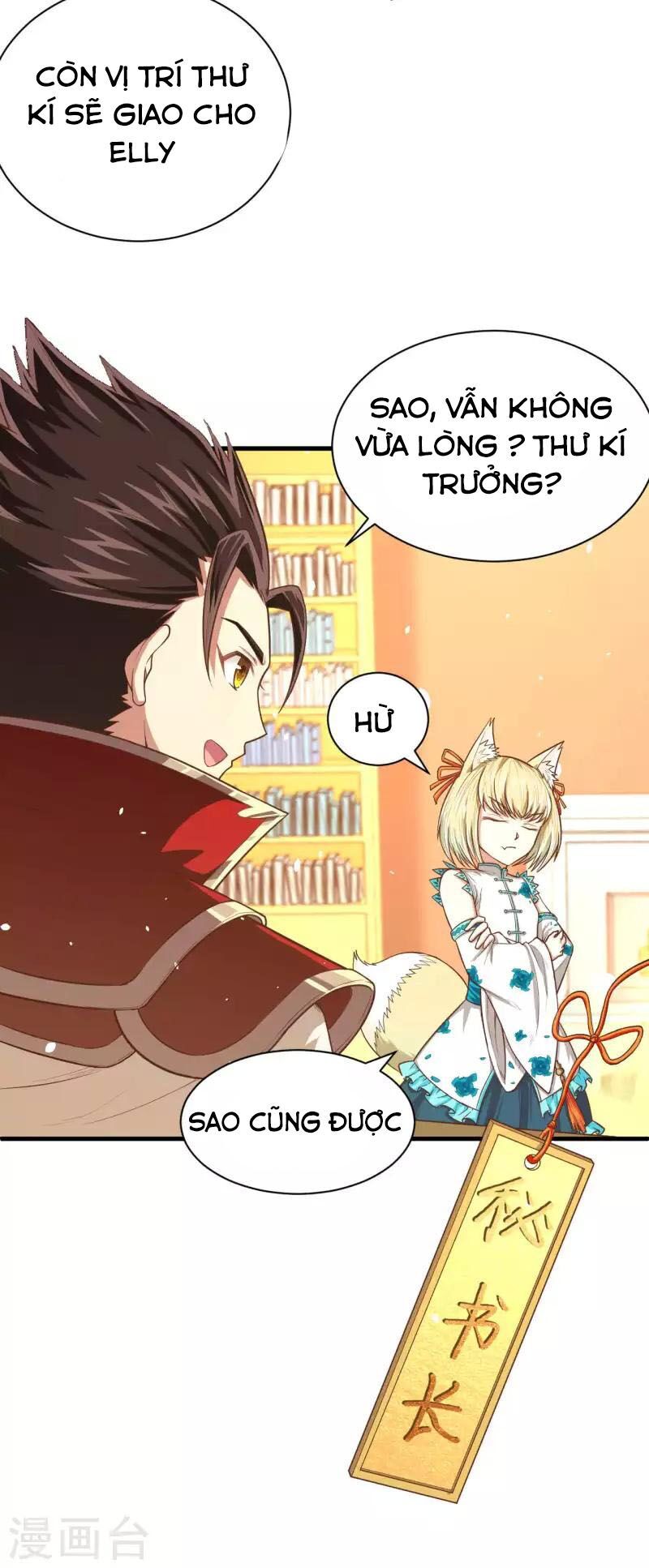 đọc truyện Từ Hôm Nay Bắt Đầu Làm Thành Chủ Chương 35 ảnh 12 tại Thiên Thai Truyện