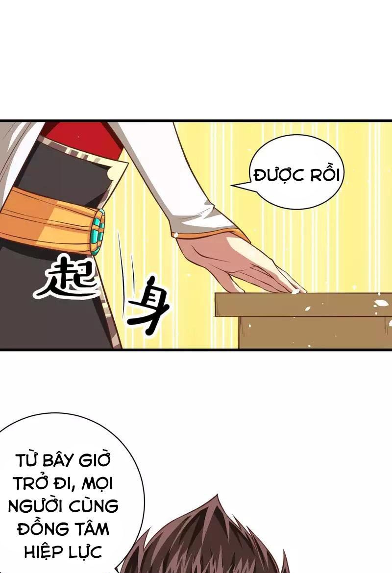 đọc truyện Từ Hôm Nay Bắt Đầu Làm Thành Chủ Chương 35 ảnh 16 tại Thiên Thai Truyện