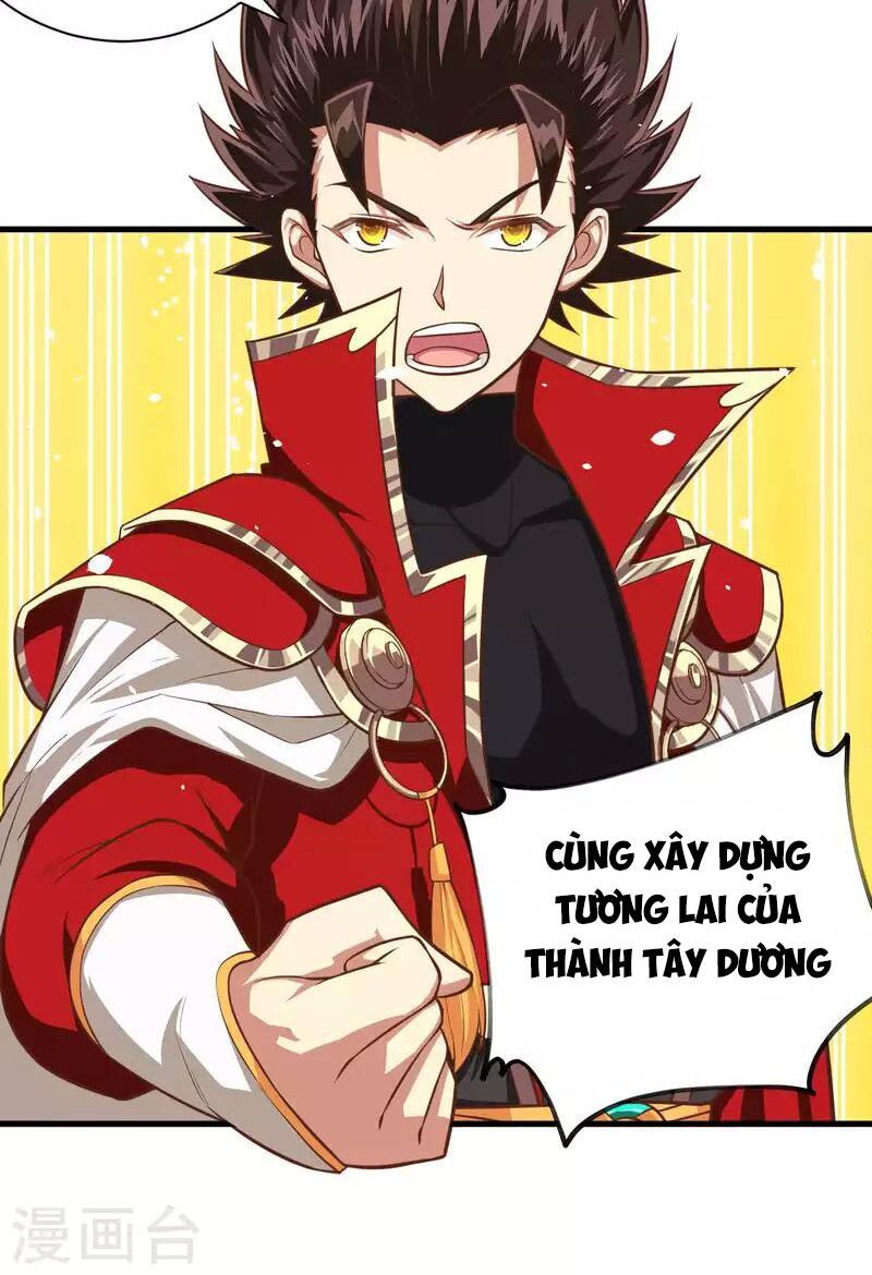 đọc truyện Từ Hôm Nay Bắt Đầu Làm Thành Chủ Chương 35 ảnh 17 tại Thiên Thai Truyện