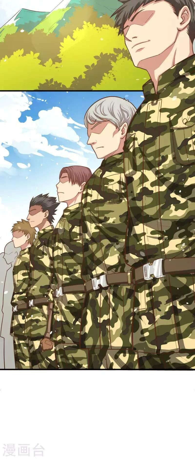 đọc truyện Từ Hôm Nay Bắt Đầu Làm Thành Chủ Chương 35 ảnh 21 tại Thiên Thai Truyện