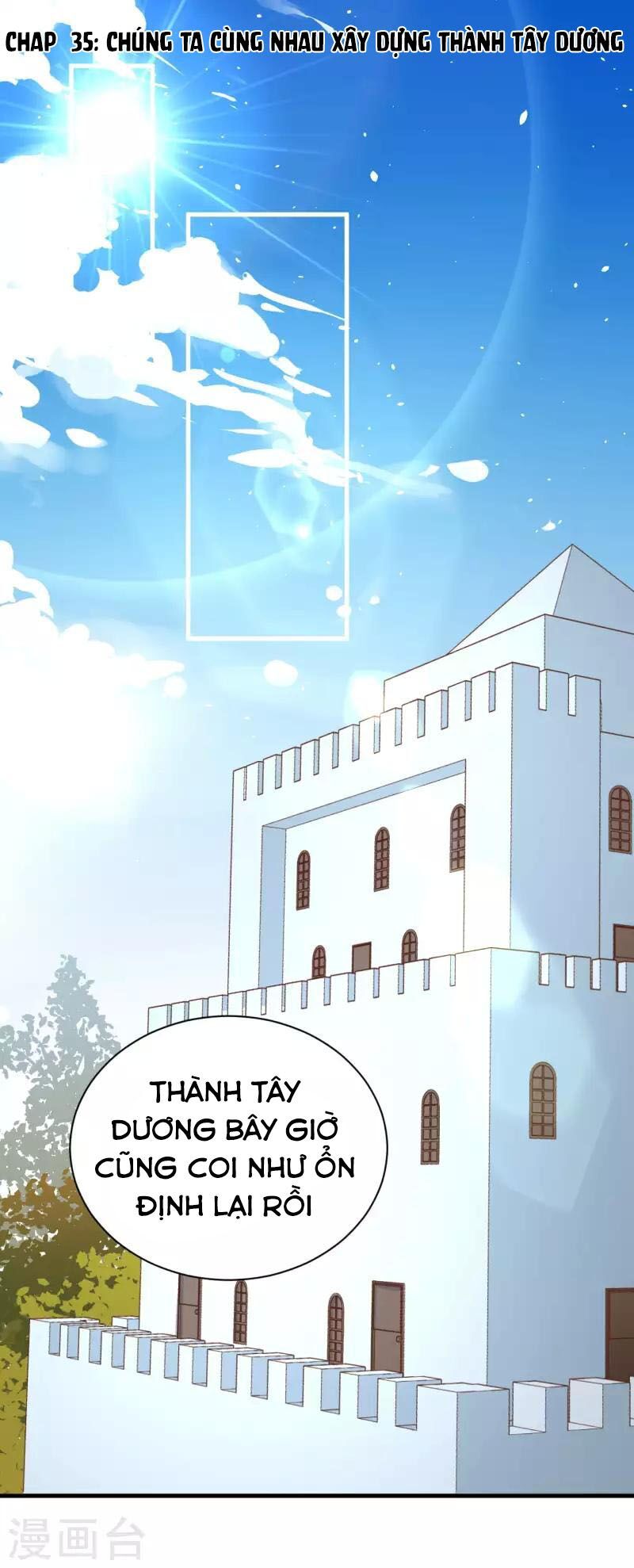 đọc truyện Từ Hôm Nay Bắt Đầu Làm Thành Chủ Chương 35 ảnh 4 tại Thiên Thai Truyện