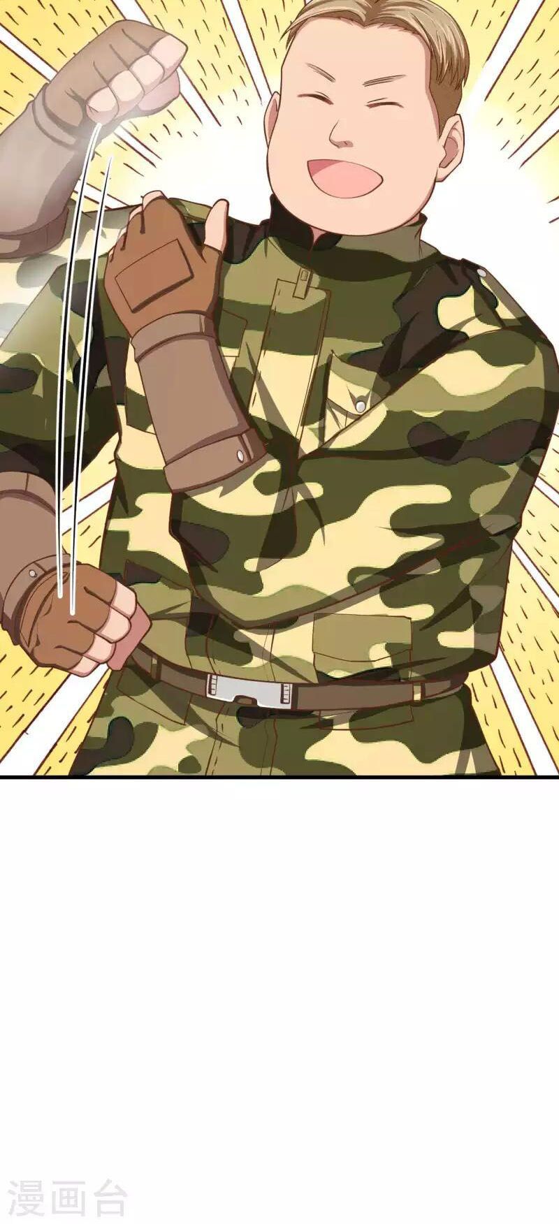 đọc truyện Từ Hôm Nay Bắt Đầu Làm Thành Chủ Chương 35 ảnh 38 tại Thiên Thai Truyện