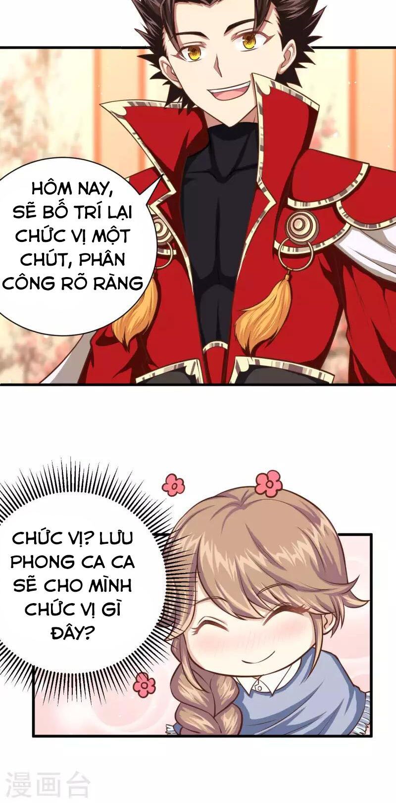 đọc truyện Từ Hôm Nay Bắt Đầu Làm Thành Chủ Chương 35 ảnh 6 tại Thiên Thai Truyện