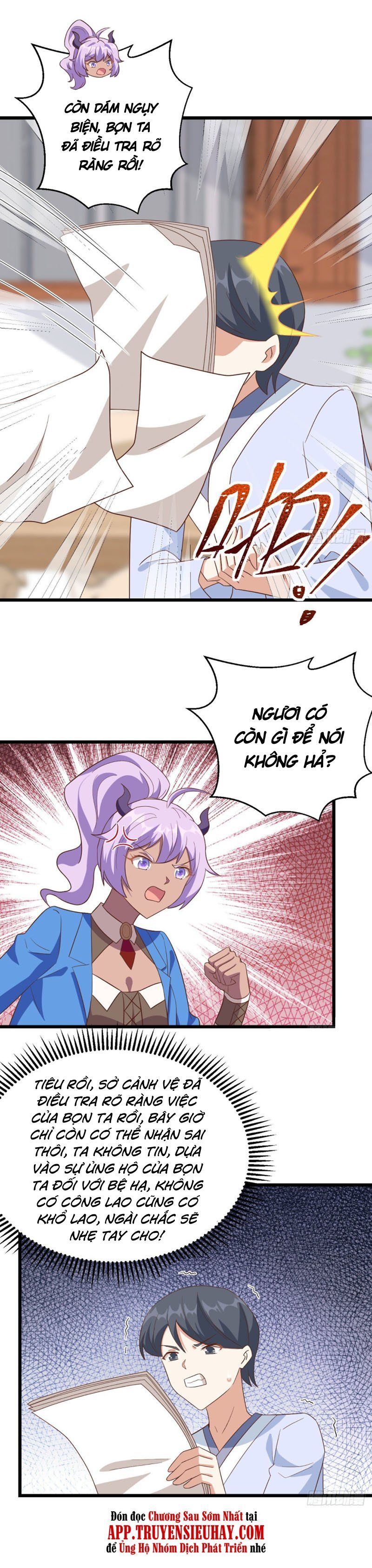 đọc truyện Từ Hôm Nay Bắt Đầu Làm Thành Chủ Chương 350 ảnh 12 tại Thiên Thai Truyện