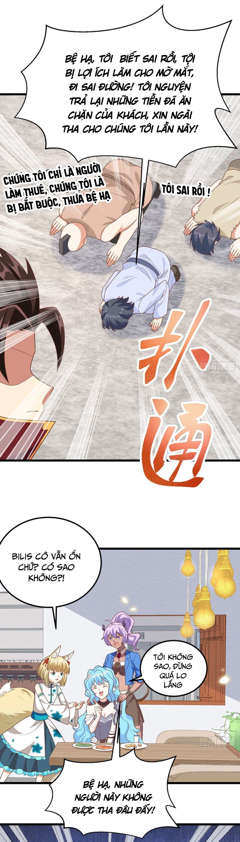 đọc truyện Từ Hôm Nay Bắt Đầu Làm Thành Chủ Chương 350 ảnh 13 tại Thiên Thai Truyện