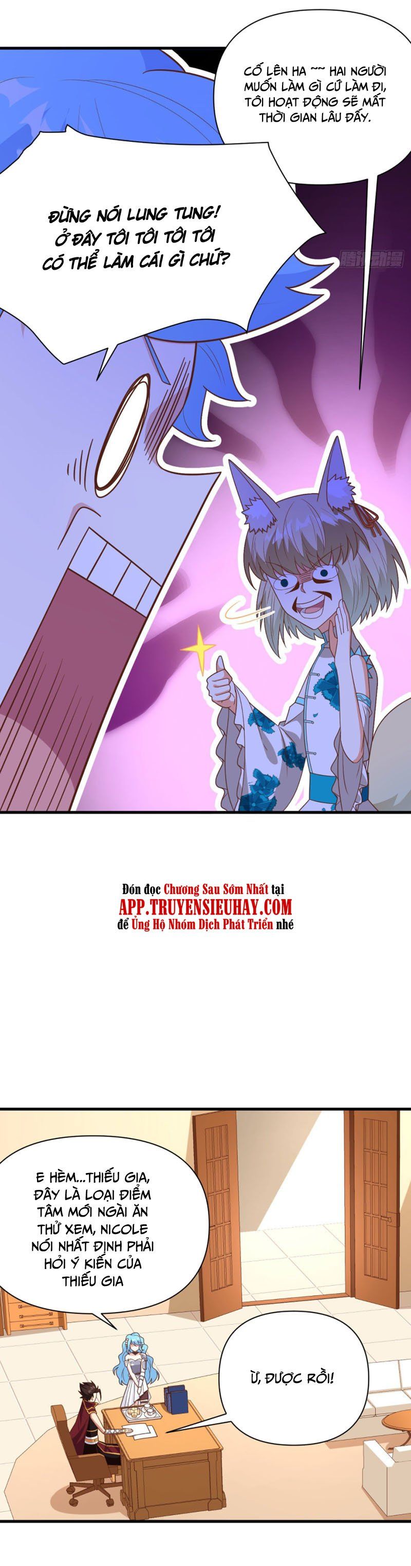 đọc truyện Từ Hôm Nay Bắt Đầu Làm Thành Chủ Chương 351 ảnh 10 tại Thiên Thai Truyện