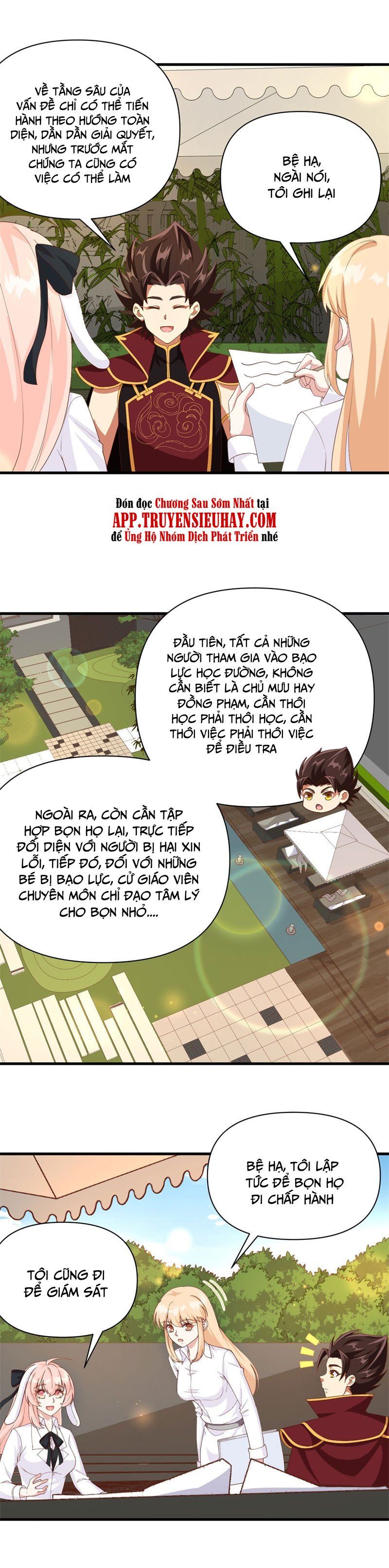 đọc truyện Từ Hôm Nay Bắt Đầu Làm Thành Chủ Chương 353 ảnh 17 tại Thiên Thai Truyện