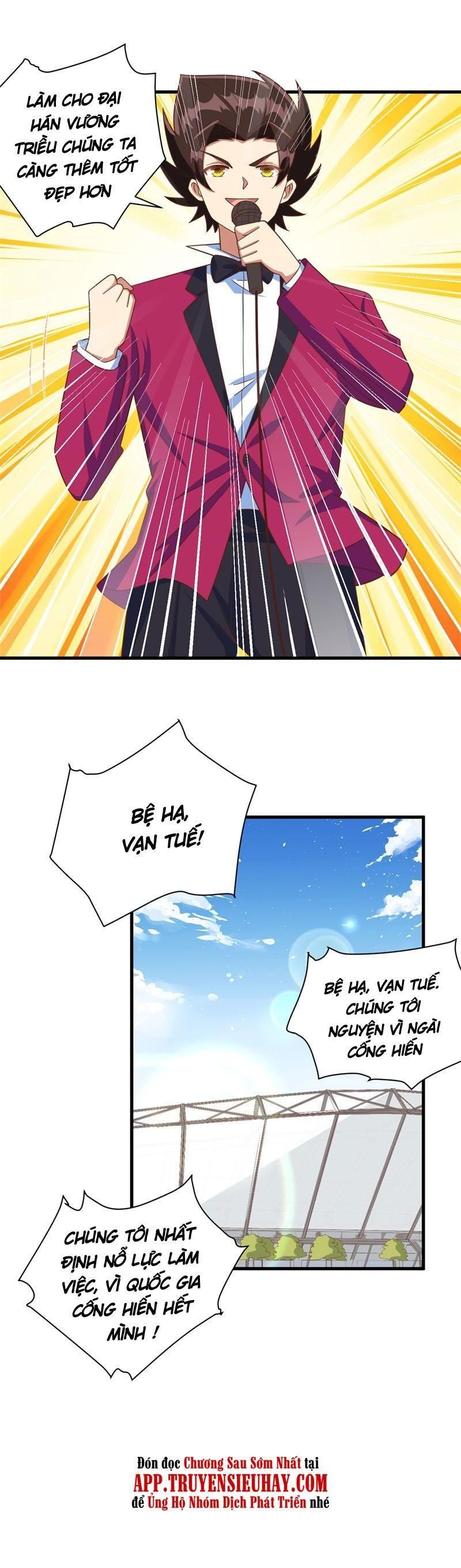 đọc truyện Từ Hôm Nay Bắt Đầu Làm Thành Chủ Chương 354 ảnh 18 tại Thiên Thai Truyện