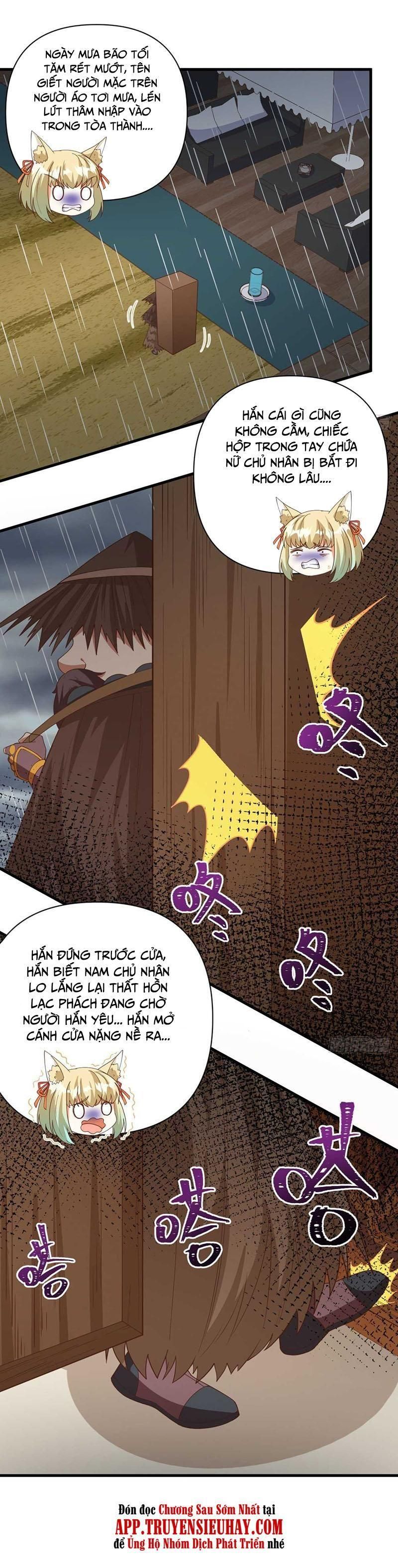 đọc truyện Từ Hôm Nay Bắt Đầu Làm Thành Chủ Chương 355 ảnh 13 tại Thiên Thai Truyện