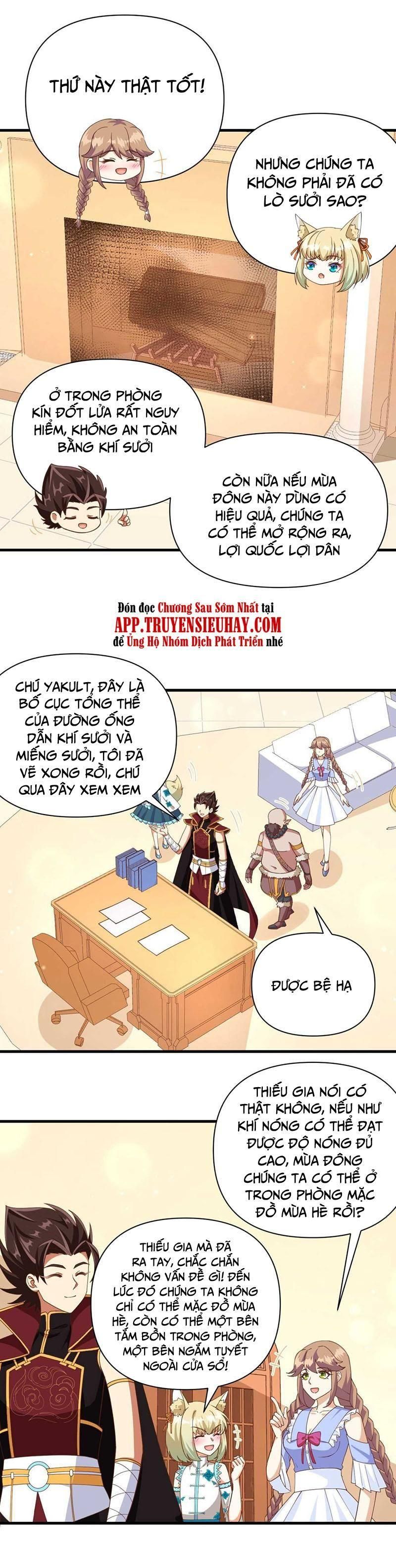 đọc truyện Từ Hôm Nay Bắt Đầu Làm Thành Chủ Chương 355 ảnh 19 tại Thiên Thai Truyện