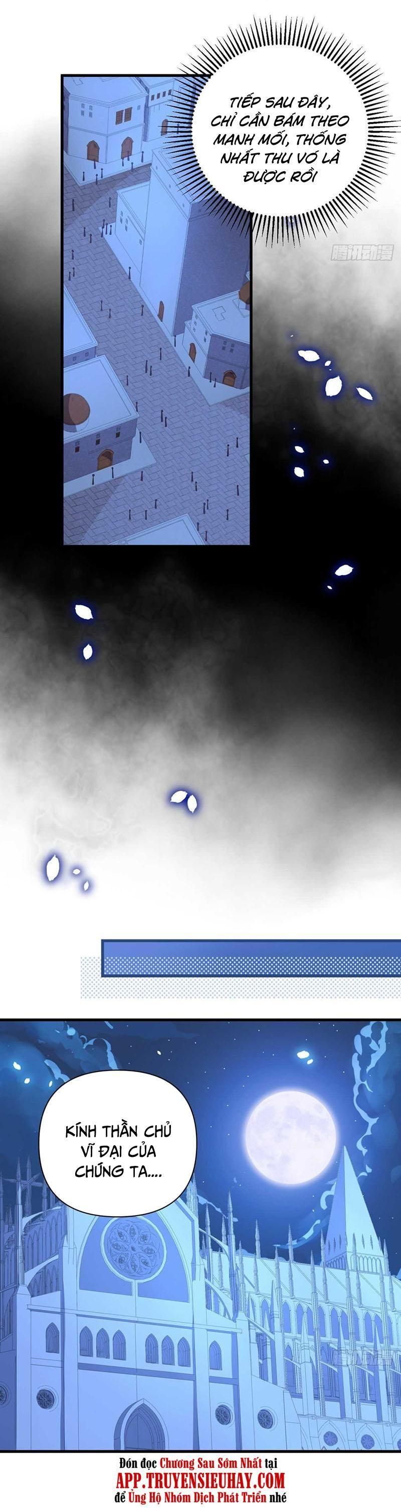 đọc truyện Từ Hôm Nay Bắt Đầu Làm Thành Chủ Chương 357 ảnh 11 tại Thiên Thai Truyện