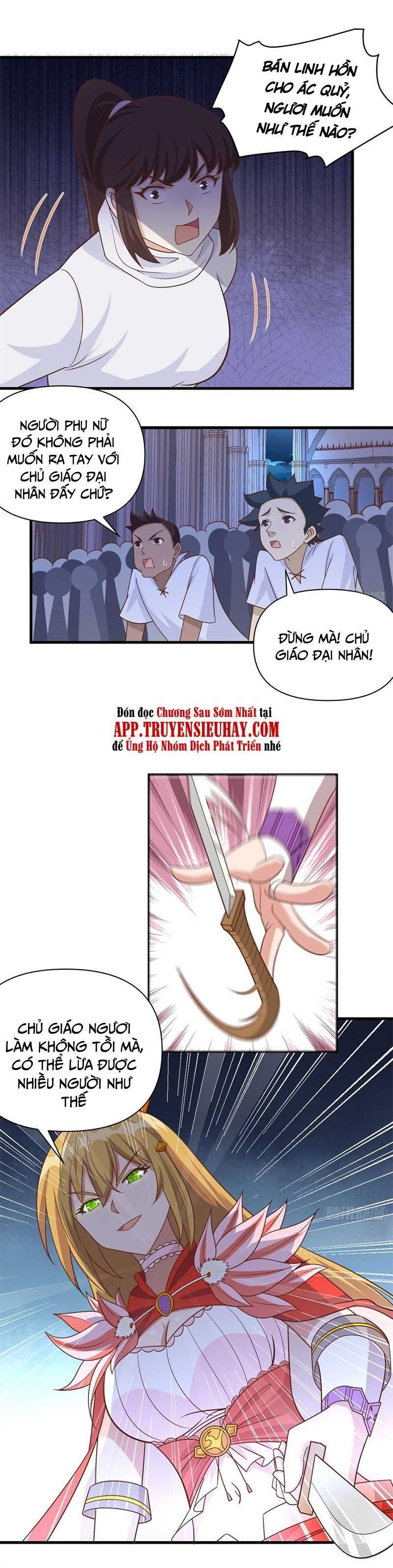 đọc truyện Từ Hôm Nay Bắt Đầu Làm Thành Chủ Chương 358 ảnh 6 tại Thiên Thai Truyện