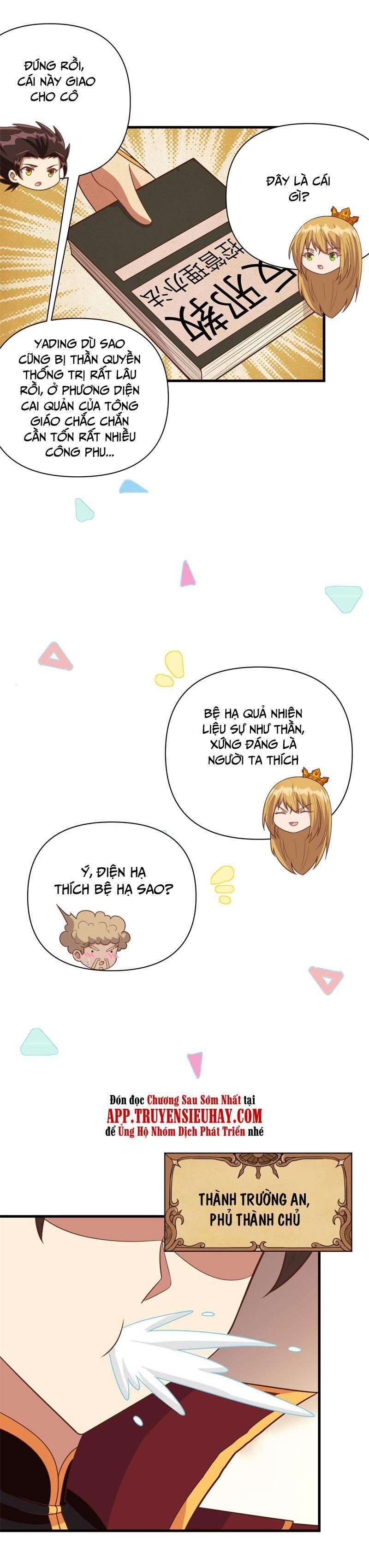 đọc truyện Từ Hôm Nay Bắt Đầu Làm Thành Chủ Chương 358 ảnh 11 tại Thiên Thai Truyện