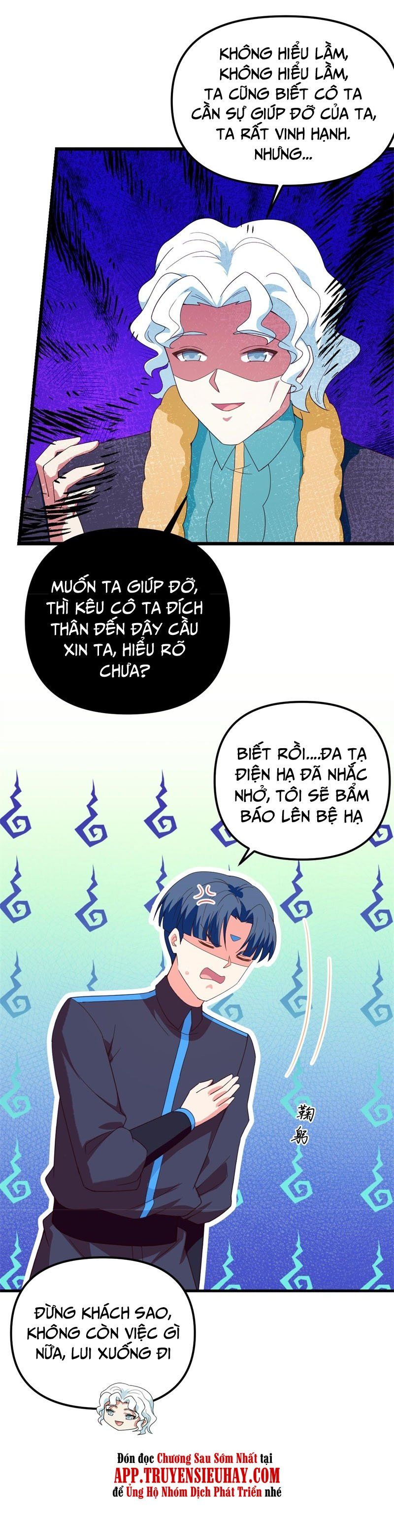 đọc truyện Từ Hôm Nay Bắt Đầu Làm Thành Chủ Chương 359 ảnh 13 tại Thiên Thai Truyện