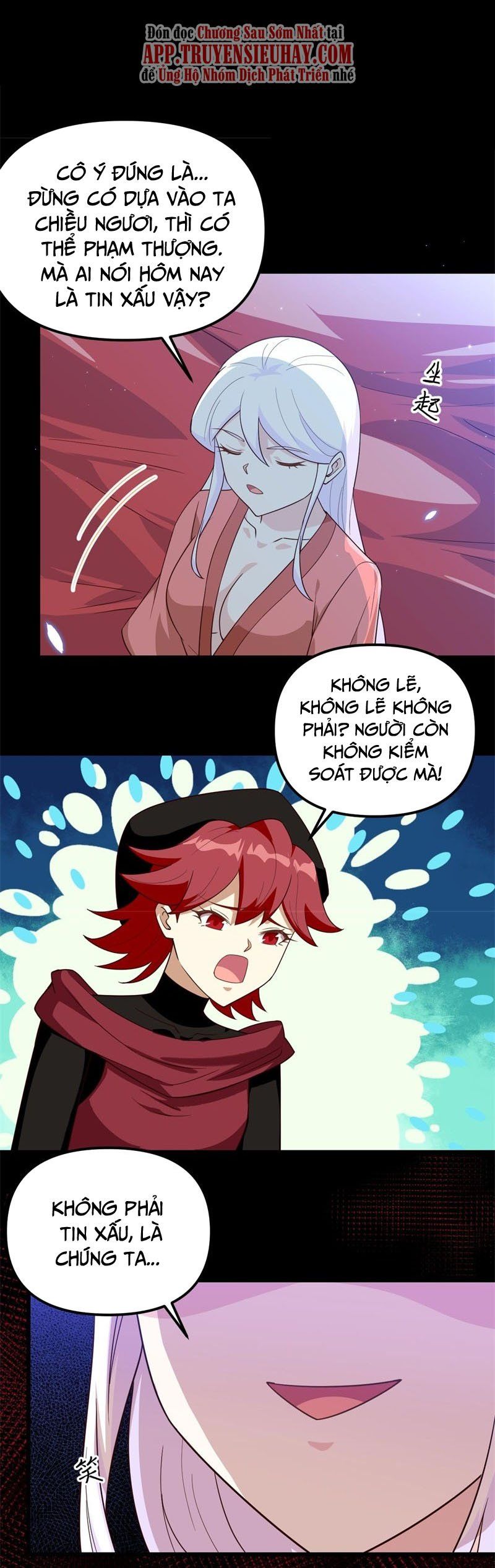 đọc truyện Từ Hôm Nay Bắt Đầu Làm Thành Chủ Chương 359 ảnh 22 tại Thiên Thai Truyện