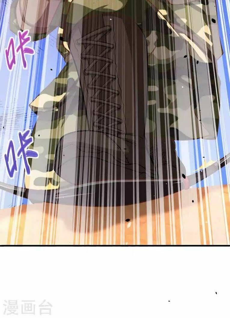 đọc truyện Từ Hôm Nay Bắt Đầu Làm Thành Chủ Chương 36 ảnh 12 tại Thiên Thai Truyện