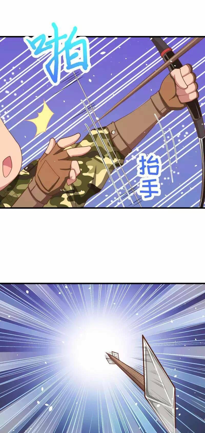 đọc truyện Từ Hôm Nay Bắt Đầu Làm Thành Chủ Chương 36 ảnh 30 tại Thiên Thai Truyện