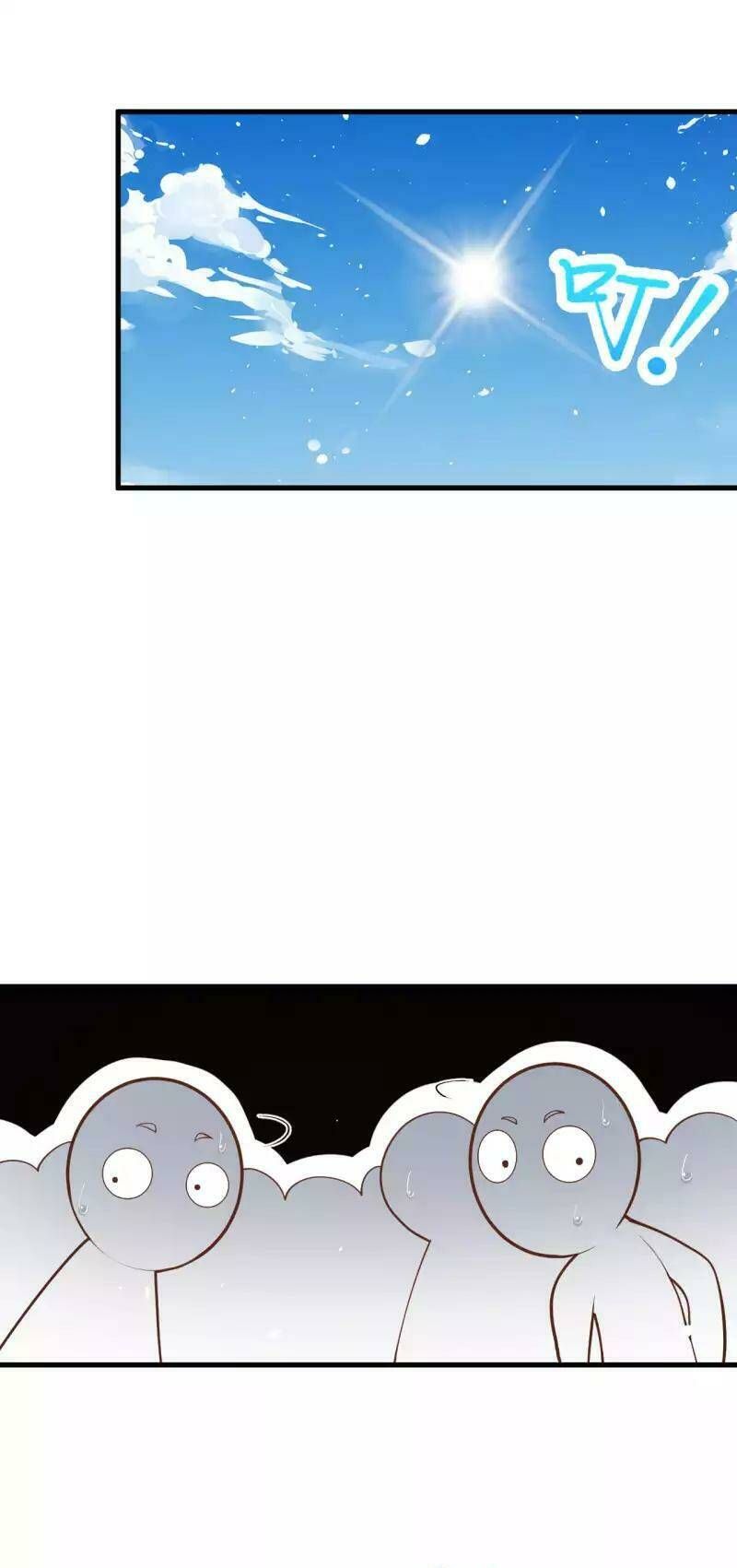 đọc truyện Từ Hôm Nay Bắt Đầu Làm Thành Chủ Chương 36 ảnh 32 tại Thiên Thai Truyện