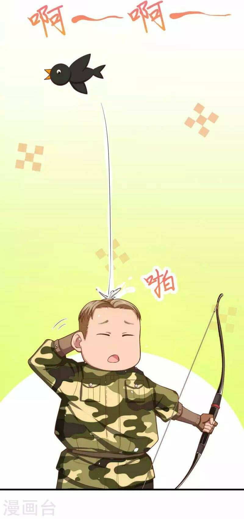 đọc truyện Từ Hôm Nay Bắt Đầu Làm Thành Chủ Chương 36 ảnh 33 tại Thiên Thai Truyện