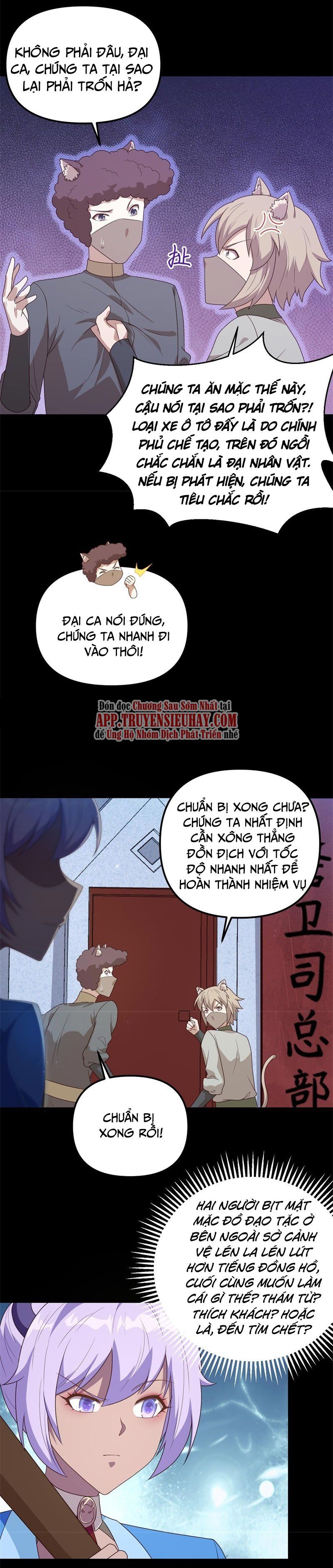 đọc truyện Từ Hôm Nay Bắt Đầu Làm Thành Chủ Chương 360 ảnh 14 tại Thiên Thai Truyện