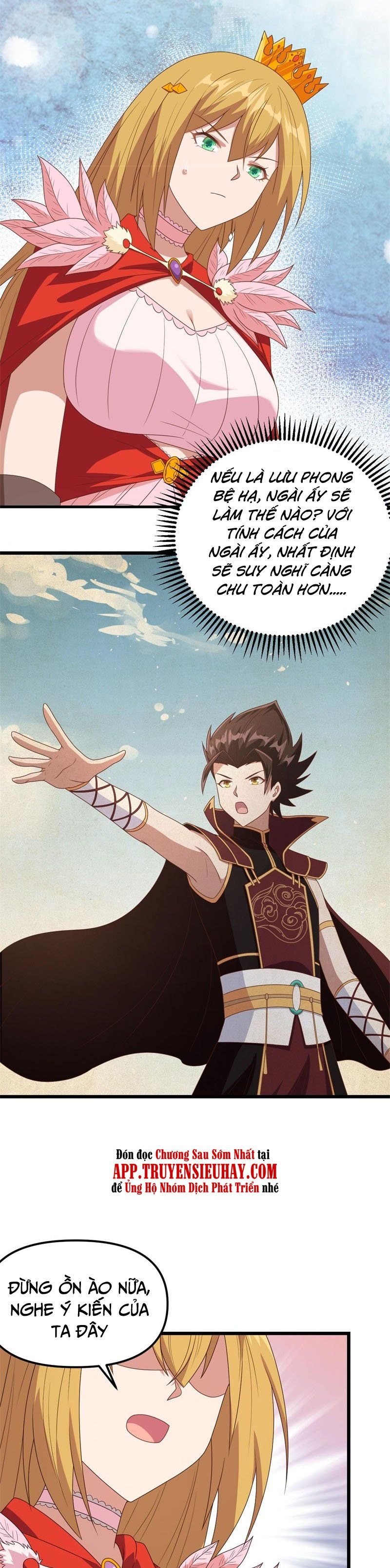 đọc truyện Từ Hôm Nay Bắt Đầu Làm Thành Chủ Chương 360 ảnh 8 tại Thiên Thai Truyện