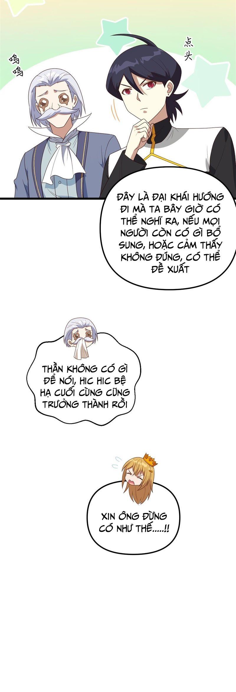 đọc truyện Từ Hôm Nay Bắt Đầu Làm Thành Chủ Chương 360 ảnh 10 tại Thiên Thai Truyện