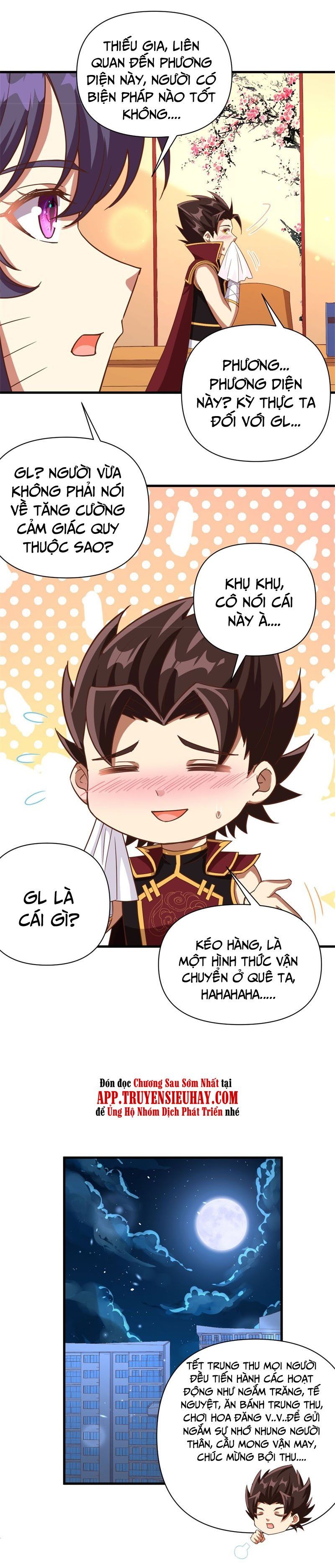 đọc truyện Từ Hôm Nay Bắt Đầu Làm Thành Chủ Chương 361 ảnh 10 tại Thiên Thai Truyện