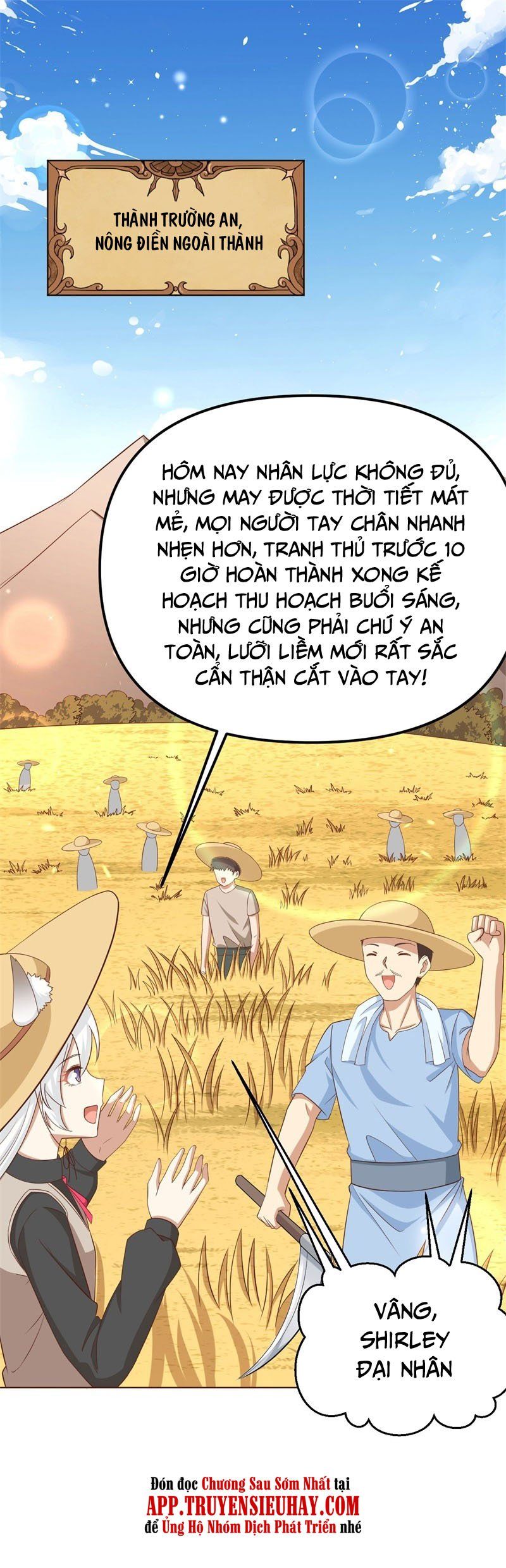 đọc truyện Từ Hôm Nay Bắt Đầu Làm Thành Chủ Chương 363 ảnh 4 tại Thiên Thai Truyện