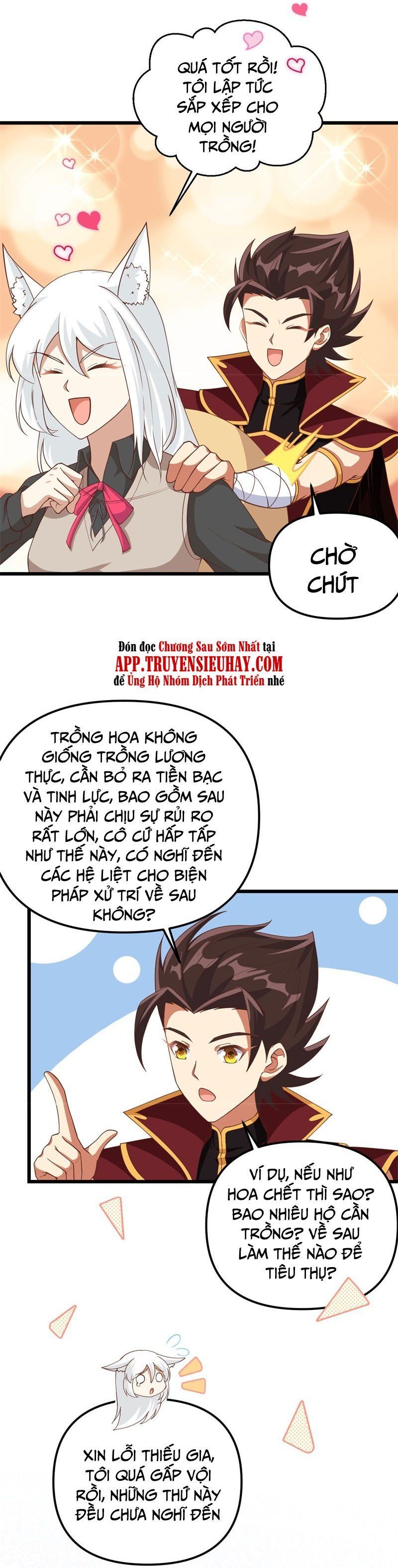 đọc truyện Từ Hôm Nay Bắt Đầu Làm Thành Chủ Chương 363 ảnh 23 tại Thiên Thai Truyện