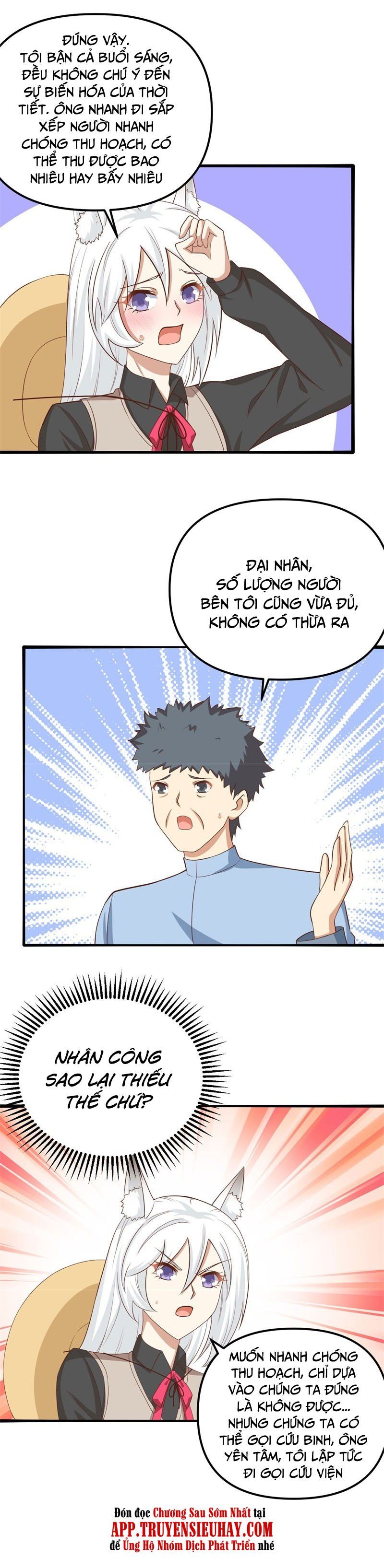 đọc truyện Từ Hôm Nay Bắt Đầu Làm Thành Chủ Chương 363 ảnh 9 tại Thiên Thai Truyện