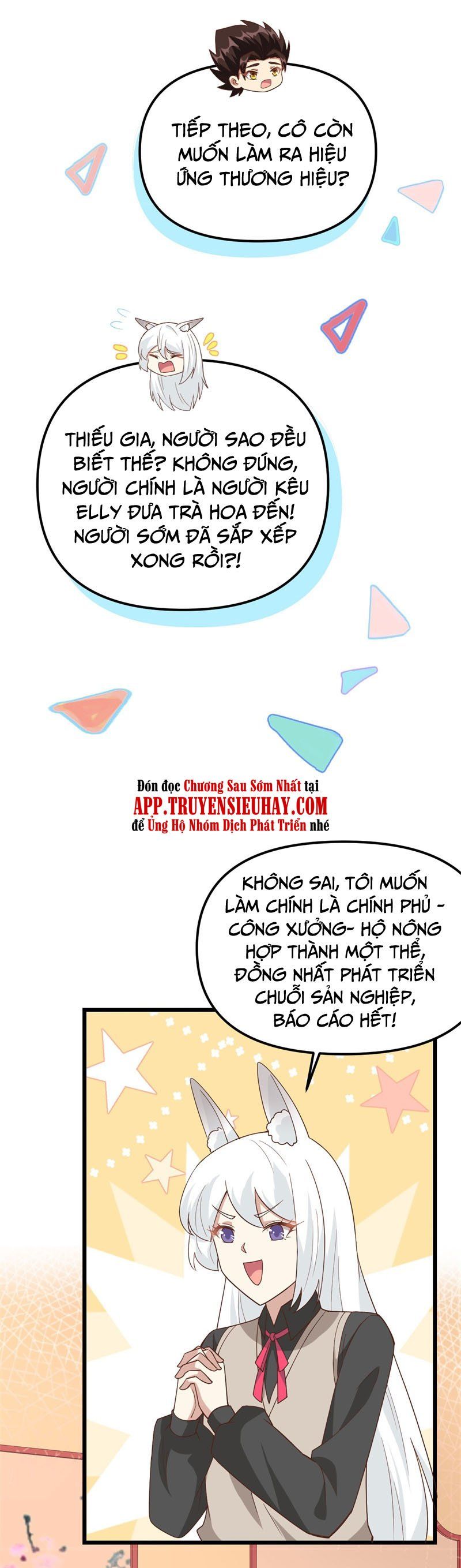 đọc truyện Từ Hôm Nay Bắt Đầu Làm Thành Chủ Chương 364 ảnh 12 tại Thiên Thai Truyện