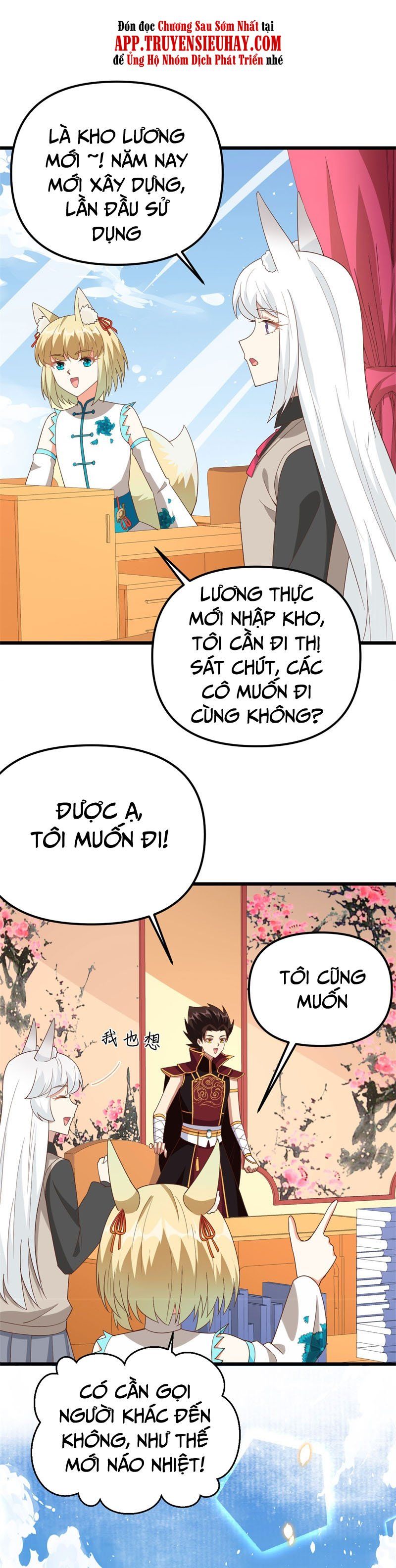 đọc truyện Từ Hôm Nay Bắt Đầu Làm Thành Chủ Chương 364 ảnh 15 tại Thiên Thai Truyện