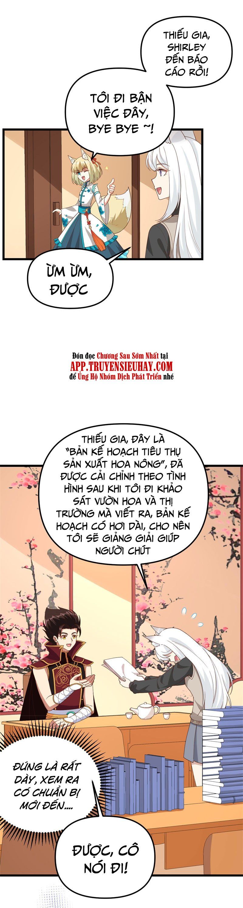 đọc truyện Từ Hôm Nay Bắt Đầu Làm Thành Chủ Chương 364 ảnh 6 tại Thiên Thai Truyện