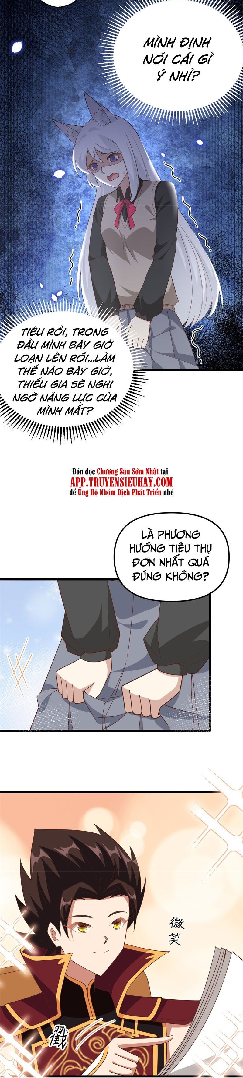 đọc truyện Từ Hôm Nay Bắt Đầu Làm Thành Chủ Chương 364 ảnh 9 tại Thiên Thai Truyện