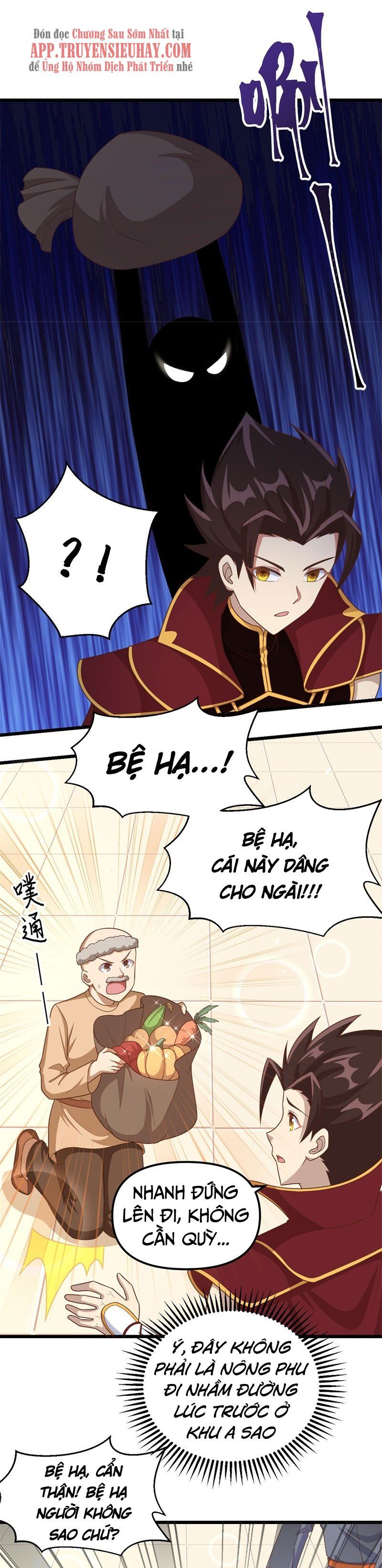 đọc truyện Từ Hôm Nay Bắt Đầu Làm Thành Chủ Chương 365 ảnh 12 tại Thiên Thai Truyện