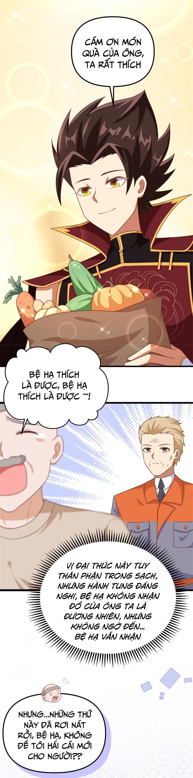 đọc truyện Từ Hôm Nay Bắt Đầu Làm Thành Chủ Chương 365 ảnh 17 tại Thiên Thai Truyện